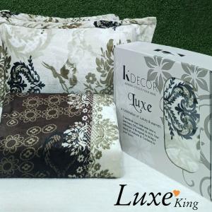 Luxe King - Warm Bedsheet Set- White with Dark Brown shades