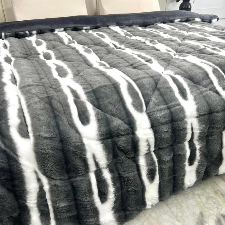 Rabbit Touch - Double Bed Winter Quilt - Premium Embossed- Dark Grey Solid Design