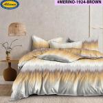 Merino 1924- Brown Queen Size Bedsheet Set with 2 Pillow Cover