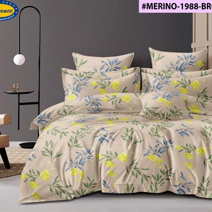 Merino 1988- Brown Queen Size Bedsheet Set with 2 Pillow Cover