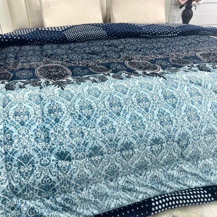 Cutie Pie- Double Bed Winter Quilt- Premium Embossed- Double shade design