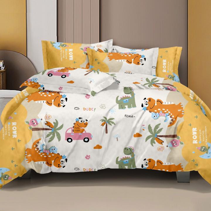 ROSIE – Kids Bedsheet Dino Adventure with 2 Pillow Covers
