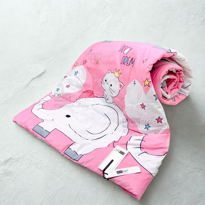 Teens Kids Bed Comforter – Pink Piggy