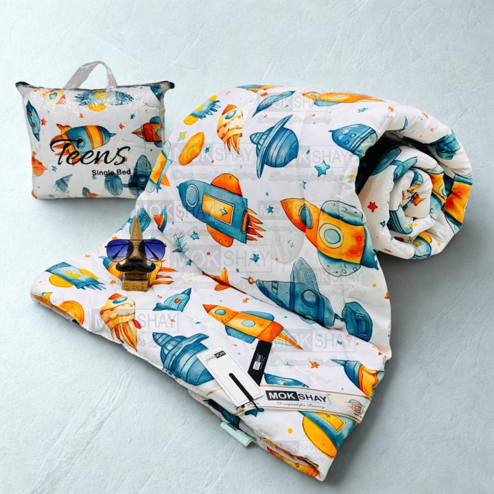 Teens Kids Bed Comforter – Space