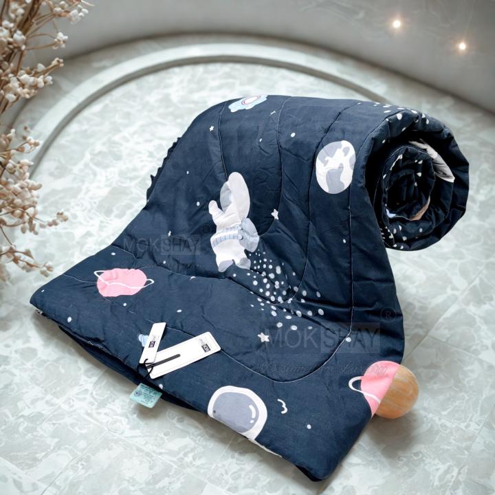 Teens Kids Bed Comforter – Space